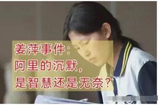 必威官方首页官网下载截图0